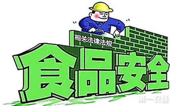商用廚房規(guī)劃布局設(shè)計