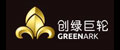 酒店廚房設(shè)備國內(nèi)一般都用哪些品牌