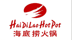 海底撈萬鵬廣場店（上海）廚房設(shè)計(jì)服務(wù)