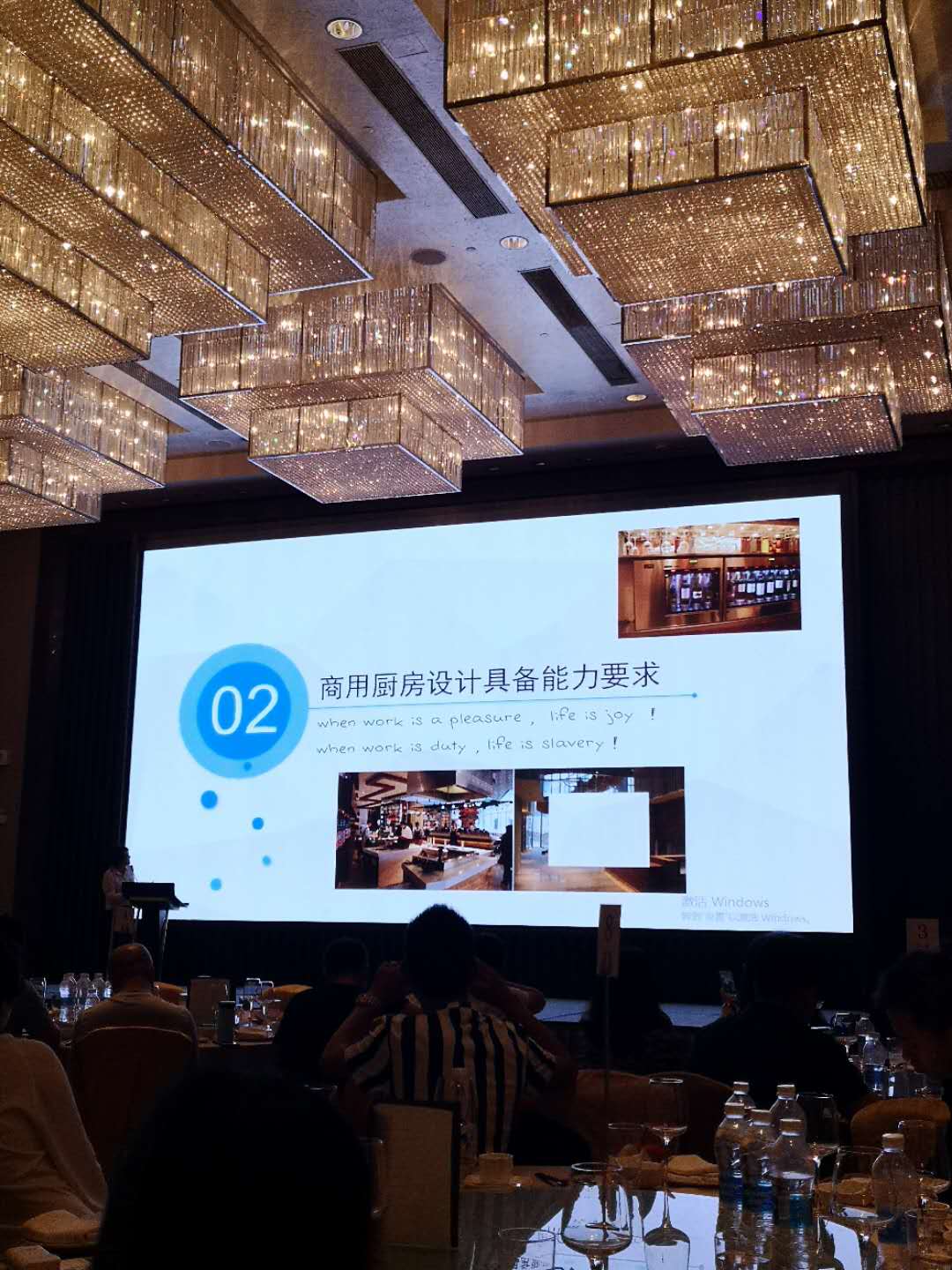 商聯(lián)廚具業(yè)商會(huì)