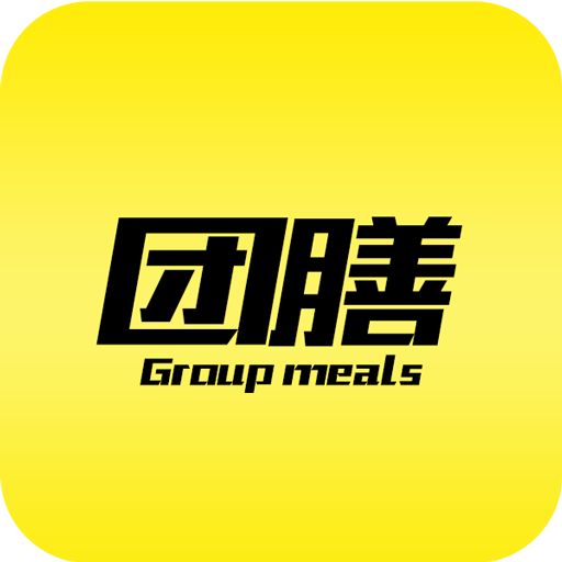 團(tuán)膳快餐服務(wù)發(fā)展方案-中央廚房設(shè)計(jì)