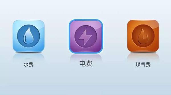 單位食堂廚房設(shè)備怎么配置-使用能源