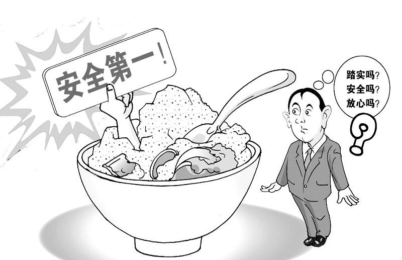 中央廚房的開設(shè)需要準(zhǔn)備什么